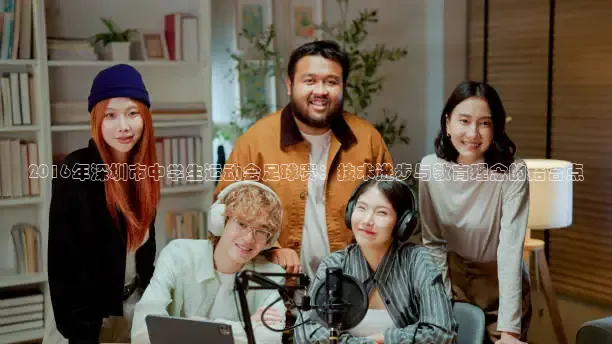 蜘蛛直播nba免费观看