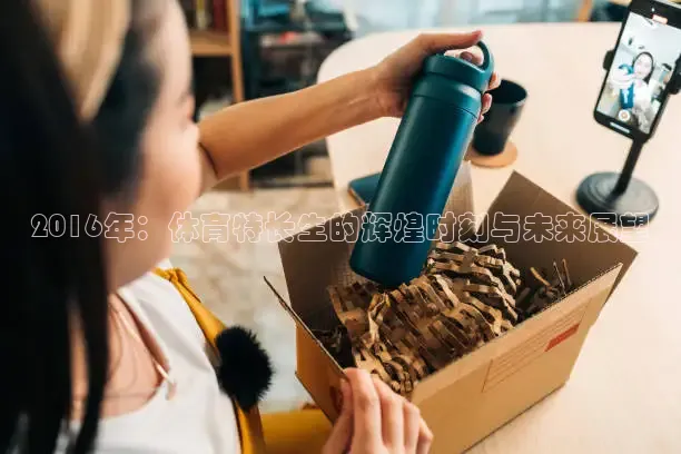 蜘蛛体育nba直播入口