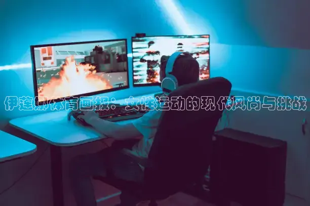 蜘蛛nba直播