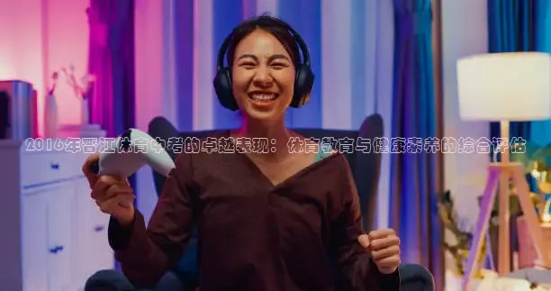 蜘蛛nba直播免费观看