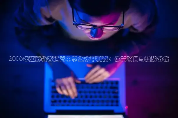 蜘蛛直播网球免费观看