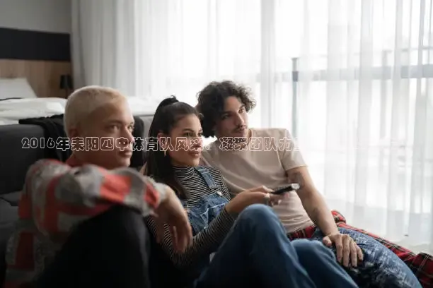 蜘蛛nba免费直播在线观看高清
