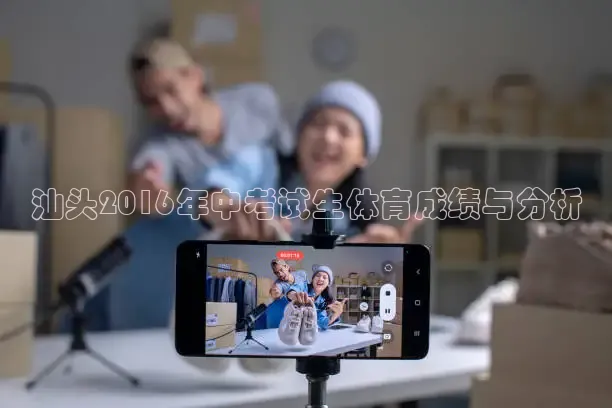 蜘蛛nba免费直播在线观看高清