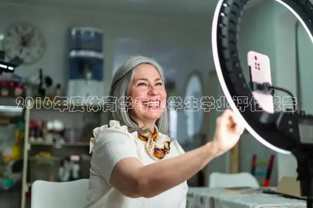 蜘蛛直播网球免费观看