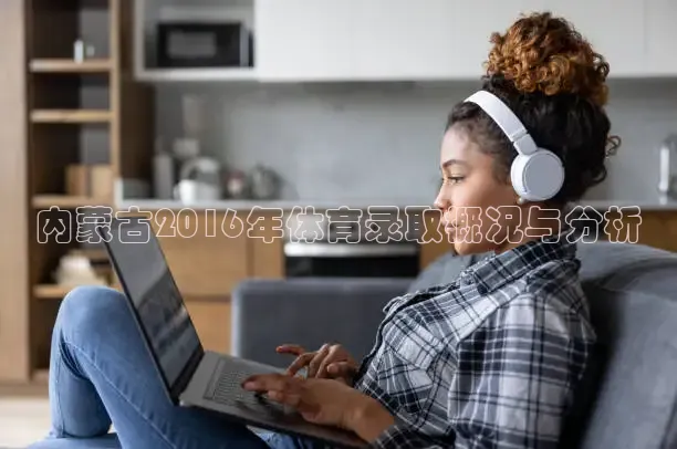 蜘蛛直播网球免费观看