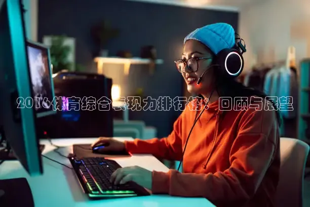 蜘蛛直播nba免费