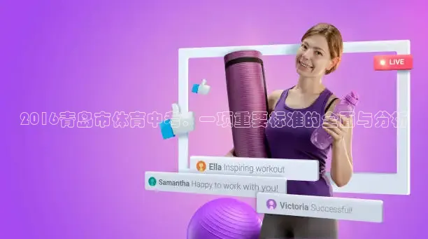 nba蜘蛛免费直播